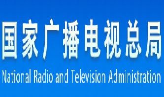 各省廣電局扎實開展慶祝中國共產黨成立100周年 安全播出大檢查工作